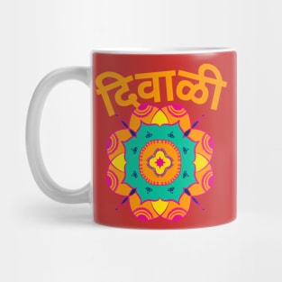 CELEBRATE Mug